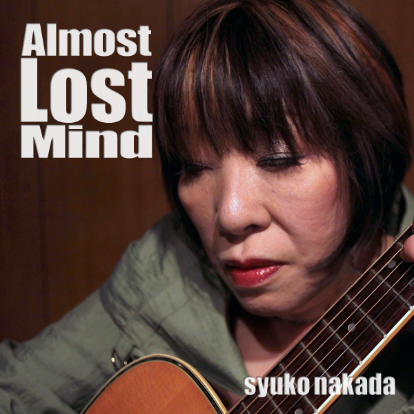 almost-lost-mind