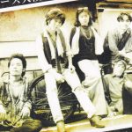 生誕50周年記念　７日